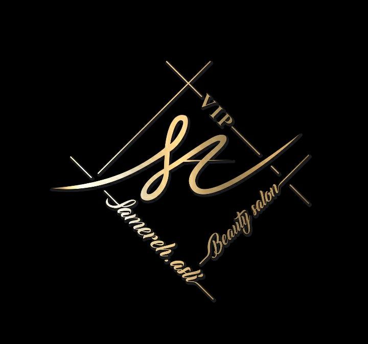  عروس سرای سامره اصلی 